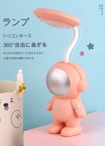 Xy[XLN^[ドvLN^[Cg _炩  z[XfUC 360x A`Xbv  ybgfUC 킢 CeACg