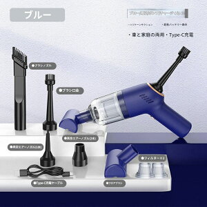 Multifunction VACUUM CLEANER LT-137 nfBN[i[ R[hX |@ ^|@ z͋ ԗp|@ \t@N[i[ ybg̖