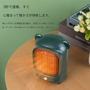 Z~bNq[^[ YND|500 Z~bNq[^[ dCq[^[ ^q[^[ RpNgq[^[ g É ߔMی S PTCM |[^u g[