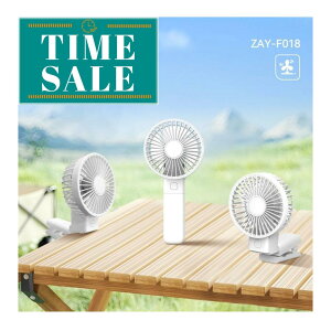 �y����Z�[����2640�~��1493�~�zMulti�|use Clip�|on Fan�z���C�g �n���f�B�t�@�� ����@ �N���b�v�t�@�� �~�j��@ USB�[�d�� �g�уt�@�� ���ʒ��� �y�� ������� �ăO�b�Y