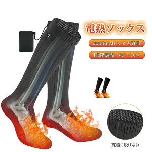 dM\bNX ubN 2Zbg XX-WZ01-black MC hObY C ~p\bNX q[^[\bNX ۉ AEghA Lv ʋ ₦΍ obe[t