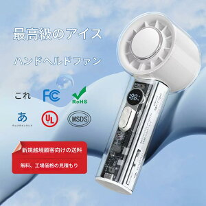 pnfBt@2000mAh(5W) ubN F331C nfBt@ gѐ@ fUC y`Fp pv[g iK 100iK USB[d j KWFbgD MǑ΍