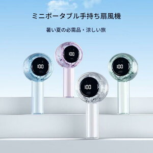 ywTtIz~jNAnfBt@ 1200mAh p[v F26 nfBt@ gѐ@ ~j@  킢 RpNg q xr[J[ USB[d LEDCg 5iK 