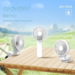 Multi-use Clip-on FanzCg nfBt@ @ Nbvt@ ~j@ USB[d gуt@ ʒ y  ăObY