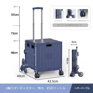 ܂݃L[J[g 80L 9001 L[J[g ܂肽 KiΉ Wt  AEghA Lv @\  RpNg[