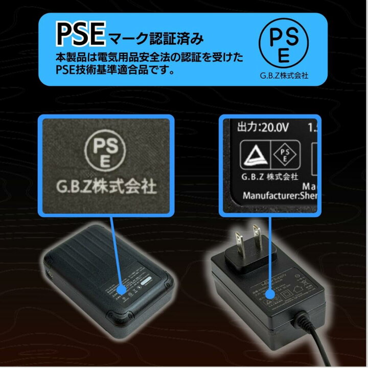 楽天市場】【36vファンバッテリーセット】 ハーネス対応長袖 CX 