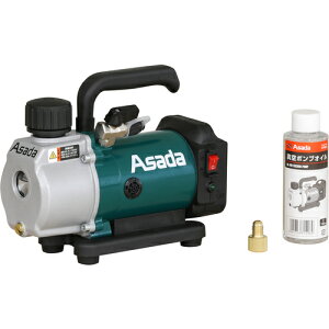 �I�����W�u�b�N �g���X�R���R Asada�@�[�d���^��|���v1�D5CFM�|BN�i�o�b�e���Ȃ��j VP150 1006