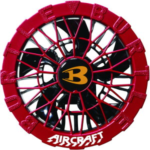 �I�����W�u�b�N �g���X�R���R BURTLE�@�t�@�����j�b�g�@AC10�|2�|70�|F�@�X�p�C�_�[���b�h AC10270F 6435