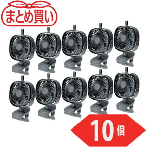 �I�����W�u�b�N �g���X�R���R TRUSCO�@�܂Ƃߔ����@�[�d���N���b�v�t�@���@10�� CLFNGY10P 8539