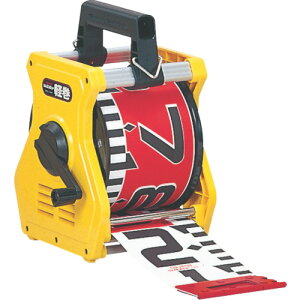 IWubN gXRR ^W}@VbhyiX^hte[vbhj100mm@30m KM10-30K