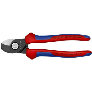�I�����W�u�b�N �g���X�R���R KNIPEX�@�P�[�u���J�b�^�[�@�R���t�H�[�g�n���h���@165mm 9512165 2316