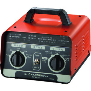 バッテリー充電器 SS-20 オレンジ CELLSTAR セルスター CELLSTAR 