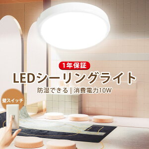 50Zbg 10w V[OCg ^ V[OCg 6 LEDV[OCg LEDV[OCg  ledCg LEDƖ VƖ Ɩ a m 䏊 L   k 