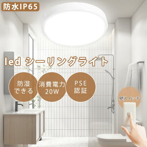 y^EPxz 20w V[OCg ^ V[OCg 68 LEDV[OCg LEDV[OCg  ledCg LEDƖ VƖ Ɩ a m 䏊 L  