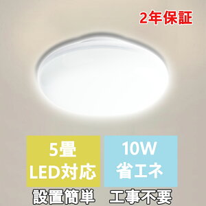 V[OCg _ECg 4~5 dF(3000K)~F(6000K) ^ ʏ 䏊 a L  VƖRpNg d10W 100W@邢 LEDCg ledV[OCg ~jV[