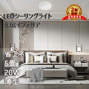V[OCg ^ 20W 2600LM 4 6 6~8 Px ی^ ` y a | F dF F VƖ Ɩ rO Q Lb` Eߏ  ʏ Hsv ȃGl ڂɗD
