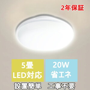 yIzLEDV[OCg ^ 6~8 20W 2600lm F F dF led Ɩ Ɩ ی^ V[OCg RpNg LED ~j V[OCg led Ɩ Ɩ ی^ V[O