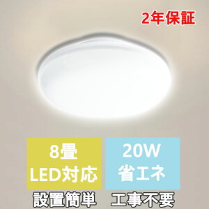 y4ZbgzyIzLEDV[OCg ^ 6~8 20W 2600lm F F dF led Ɩ Ɩ ی^ V[OCg RpNg LED ~j V[OCg led Ɩ Ɩ 