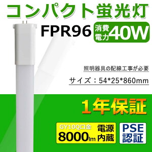 LEDcCu FPL45` GY10q  FPL45 LED LEDu LEDRpNgu FPL45`LEDu LEDcCu45` LED cC1u LEDv Ɩ FPL45ELHF FPL45EWHF FPL45ENHF FPL45EDHF ֗pLEDu 5