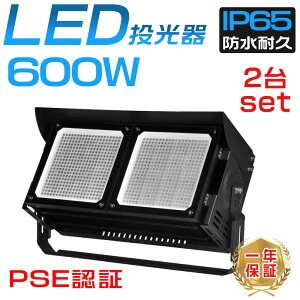y2Zbgzŋ LED ^ƖLED 600W IP65MEANWELLd 120000LM LEDƓ 6000W O 120x]X^h 邢 5mR[h IP65 Ŕ Ǌ|Ɩ Ɩ OƖ hJ