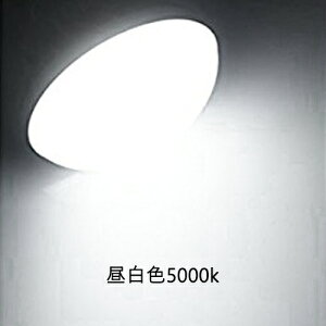 30�Z�b�g LED ���ⓔ LED�o���X�g���X���ⓔ 35W 7000lm LED�r�[���d�� PAR38 E26���� LED�d�� HF300X ���ⓔ�����p ���P�x 350W�`���� ���ⓔ����LED�֌��� IP66�h�� �Ǝˊp�x140° �ŔƖ� 50000������ �d