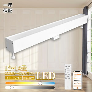 5{|Cg X}z LEDV[OCg ` led |V[O Hsv LEDǃV[OCg 50w  F Rt 铔 LEDV[OCg 12 14 LEDCg Vv 