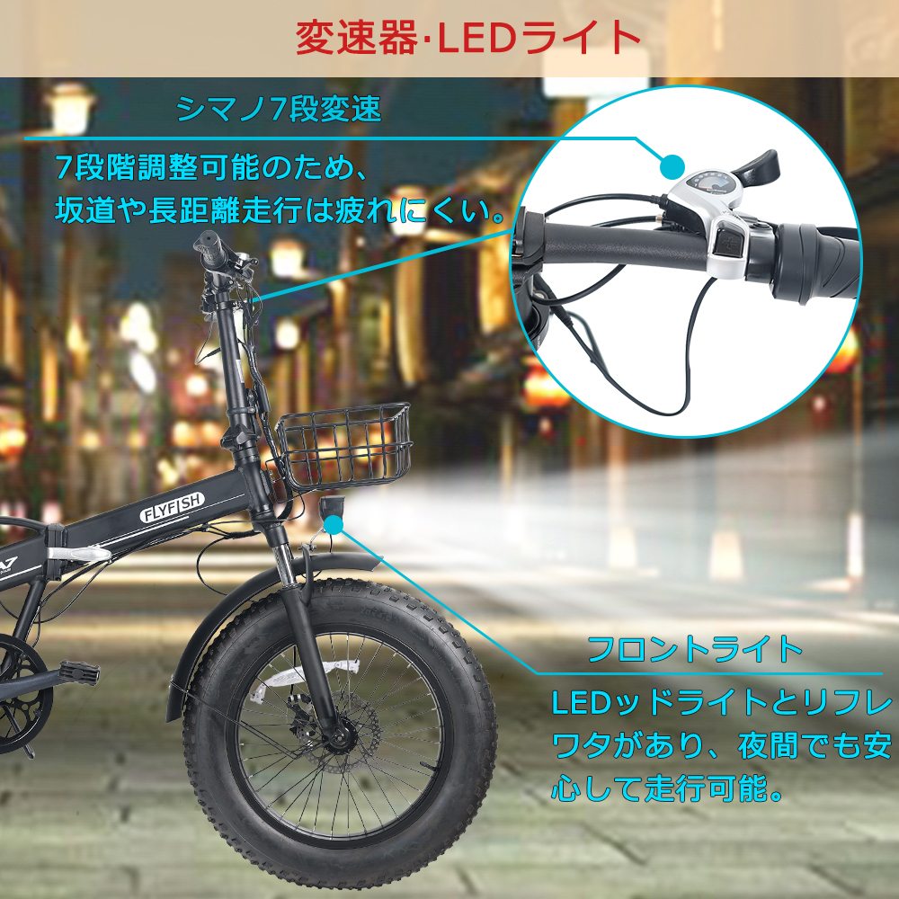 楽天市場】2023モデル 電動自転車 アクセル付き 48V15Ah大容量 