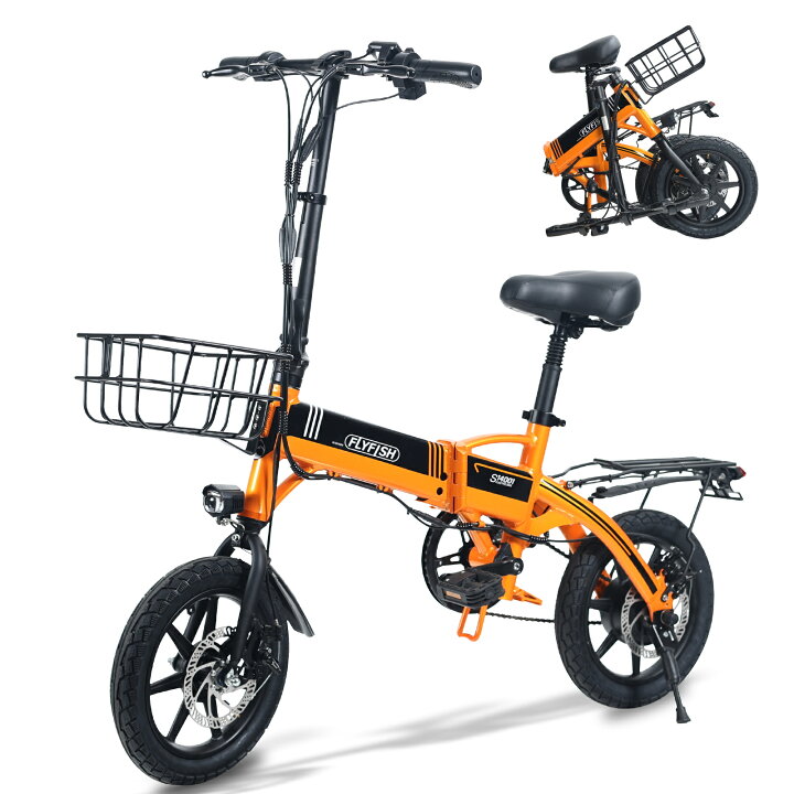 楽天市場】2024新型 型式認定獲得 FLYFISH 電動アシスト自転車 