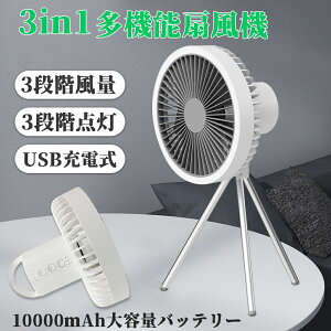 AEghA t@ [d 10000mAheʃobe[ oCobe[ LED^ LEDCgt USB[d ^ @\t Or^Cv ݂艺 Lv  @ ݂グ@ 