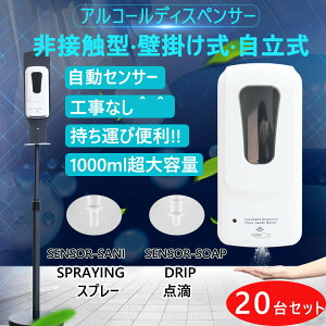 20 AR[fBXyT[ AR[ fBXyT[  X^h t mYt X^h I[g  fBXyT[ fBXyT[   ԊO ڐG 