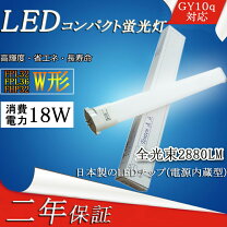 楽天市場】fpl36ex－l 三菱の通販