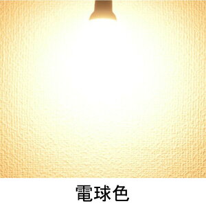 y10ZbgzBF ⓔ LED R[Cg 100W E39 Px20000LM R[^ LEDⓔv 100V 200V ⓔ R[^ 50000H yʃR[CgLED LEDⓔ LEDv ⓔVp