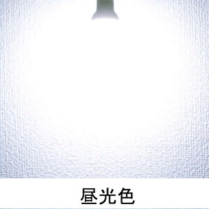 【10個セット】BF 超軽量 LED水銀灯 60W 12000LM 400W相当 E39口金 コーン型 軽量型 高天井用led電球 LEDコーンライト 水銀灯代替 密閉器具対応 天井照明 水銀灯からledへ交換 倉庫 屋内外 街路灯場 屋