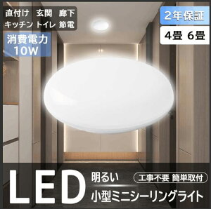 V[OCg  LEDV[OCg6 d10W V[OCg LED^V[OCg 100W ACXI[} ledV[OCg 2000lm rO _CjO Q 
