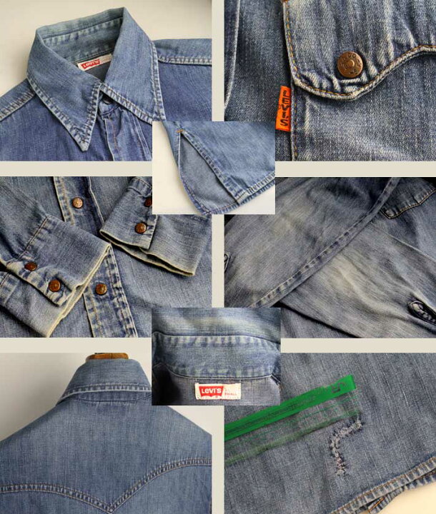 楽天市場】リーバイス デニムシャツ 希少 70年代 Levi