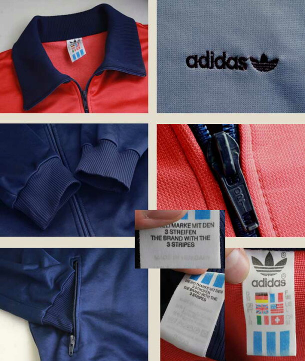 楽天市場】希少 ハンガリー製 1970年代 アディダス adidas ジャージ【L 