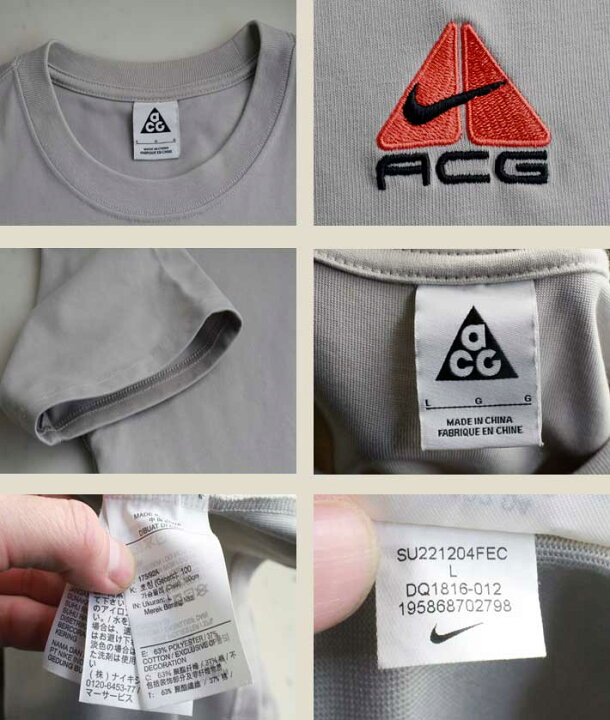楽天市場】NIKE ACG Tシャツ【中古】【メンズ】ナイキ エーシージー 