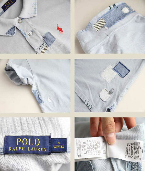 楽天市場】ラルフローレン リペア加工 ポロシャツ【S】 Ralph Lauren 