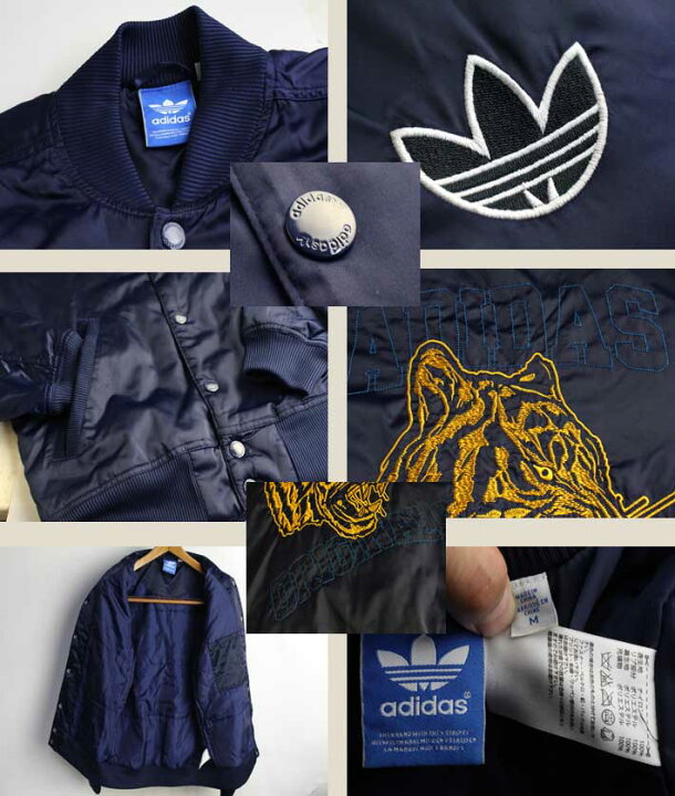 楽天市場】アディダス スタジャン オリジナル adidas ORIGINALS 虎刺繍 