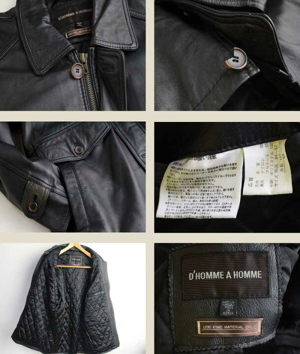 楽天市場】レザーコート メンズ 中古 ハーフコート D