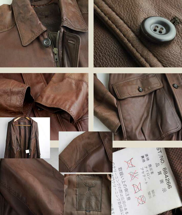 楽天市場】レザージャケット メンズ 中古 豪華!! 鹿革（ディアスキン 