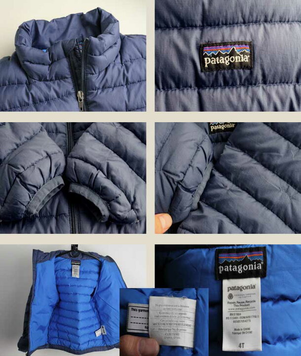 2011年製 Patagonia パタゴニア ダウン セーター ジャケット 