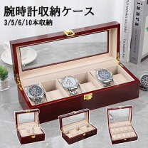 楽天市場】窓付き（腕時計）の通販