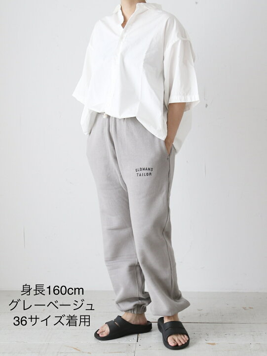 楽天市場】OLDMAN