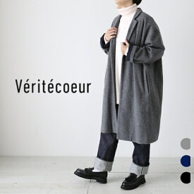 Veritecoeur コート[ST-125]