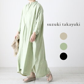 suzuki takayuki ペザントドレス [S241-26]