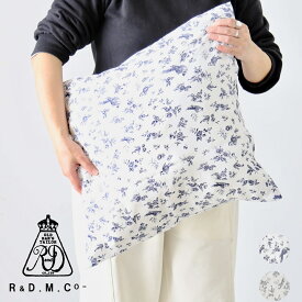 R&D.M.Co- ガーデンクッションカバー [6756]