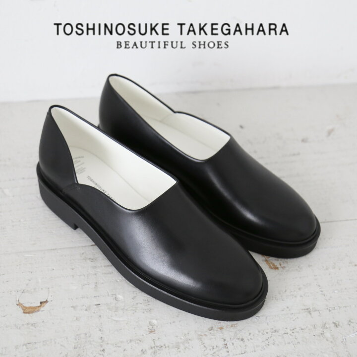 未使用/定価6.1万】ビューティフルシューズ TOSHINOSUKE TAKEGAHARA 