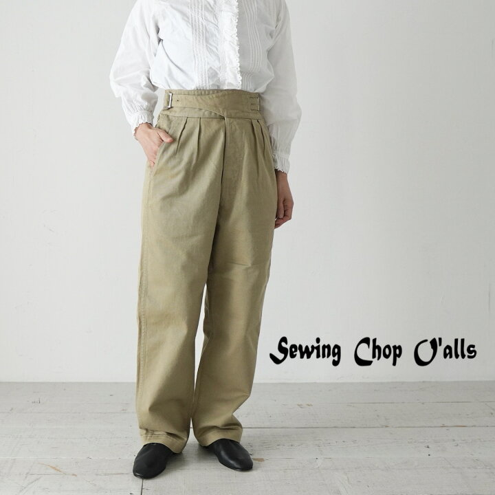 楽天市場】【UNISEX】 Sewing Chop O