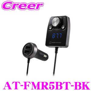 yőP14{I ~11 1:59 N[ʊzy""ɂ邠Ȃ!!z I[fBIeNjJ AT-FMR5BT-BK BluetoothFMgX~b^[ ԍڗp \Pbg^ ubN J[ir/J[I[